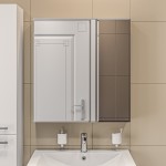 Зеркало-шкаф 1Marka Соната 75 белый глянец У29559 Зеркало-шкаф 1Marka Соната 75 белый глянец У29559