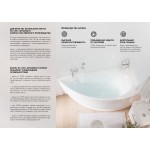 Ванна акриловая Marka One Ergonomika 158-175х110 правая 01эрг17511п