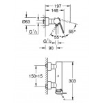 Смеситель Grohe Plus 33577003 для душа