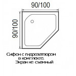 Душевой поддон River Wemor 90/14 P пятиугольный 900х900х140