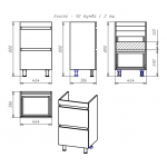 Тумба с раковиной Misty Енисей 50 см с 2-мя ящиками белая, комплект