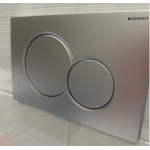 Кнопка смыва Geberit SIGMA 01 серый матовый 115.770.DG.5