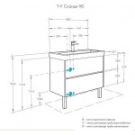 Тумба под умывальник Aquaton Сканди 90 белый/светлое дерево 1A251901SDZ90