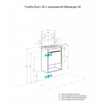 Тумба под умывальник Aquaton Хоуп 40 зеленый 1A287101HP9D0 Тумба под умывальник Aquaton Хоуп 40 зеленый 1A287101HP9D0