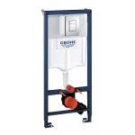 Инсталляция Grohe Rapid SL 3 в 1 с кнопкой смыва + Унитаз подвесной Zandini Garda сиденьем микролифт белый 3877200/z19-05