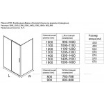 Душевой уголок Aquanet Pleasure Evo 110x90 прозрачное стекло черный профиль AE65-110x90-BT