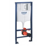 Инсталляция Grohe Rapid SL 3 в 1 с кнопкой смыва + Унитаз подвесной Zandini Garda сиденьем микролифт белый 3877200/z19-05