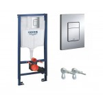 Инсталляция Grohe Rapid SL 3 в 1 с кнопкой смыва + Унитаз подвесной Zandini Garda сиденьем микролифт белый 3877200/z19-05