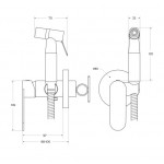 Гигиенический душ CEZARES со смесителем хром матовый STYLUS-DIF-IN