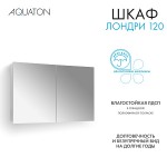 Зеркало-шкаф Aquaton Лондри 120 белый глянцевый 1A267402LH010