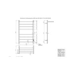 Полотенцесушитель электрический Двин Fs plaza neo 80х50 с полкой матовое золото 4657795054464 Полотенцесушитель электрический Двин Fs plaza neo 80х50 с полкой матовое золото 4657795054464