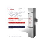 Полотенцесушитель электрический Двин Fs plaza neo 80х50 с полкой матовое золото 4657795054464 Полотенцесушитель электрический Двин Fs plaza neo 80х50 с полкой матовое золото 4657795054464