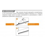 Душевая перегородка Cezares Liberta профиль хром стекло прозрачное LIBERTA-L-1-110-120-C-Cr Душевая перегородка Cezares Liberta профиль хром стекло прозрачное LIBERTA-L-1-110-120-C-Cr