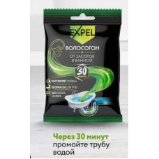 Средство от засоров Волосогон 50г, для ванны и раковины 201502709 Средство от засоров Волосогон 50г, для ванны и раковины 201502709