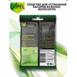 Средство от засоров Волосогон 50г, для ванны и раковины 201502709 Средство от засоров Волосогон 50г, для ванны и раковины 201502709