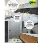 Средство от засоров Жирогон 50г, для кухни 1502867914 Средство от засоров Жирогон 50г, для кухни 1502867914