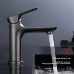 Смеситель для раковины RAGLO латунь графит R03.10.09