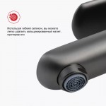 Смеситель для раковины RAGLO латунь графит R03.10.09