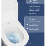 Унитаз подвесной STWORKI Левангер безободковый смыв Торнадо микролифт,антивсплеск S07401WH Унитаз подвесной STWORKI Левангер безободковый смыв Торнадо микролифт,антивсплеск S07401WH