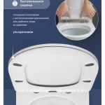 Унитаз подвесной STWORKI Левангер безободковый смыв Торнадо микролифт,антивсплеск S07401WH Унитаз подвесной STWORKI Левангер безободковый смыв Торнадо микролифт,антивсплеск S07401WH