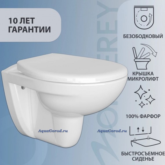 Унитаз подвесной Monterey Eco Plus безободковый с сиденьем 7855N003-7147 Унитаз подвесной Monterey Eco Plus безободковый с сиденьем 7855N003-7147