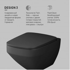 Унитаз подвесной AM.PM Inspire V2.0 FlashClean быстросъемное сиденье микролифт C50A1700MBSC