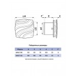 Вентилятор Era D100 накладной пластик с обратным клапаном белый WAVE 100C Вентилятор Era D100 накладной пластик с обратным клапаном белый WAVE 100C