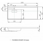 Раковина Aquaton Лондри 120 белая левая 1A72843KLH01L