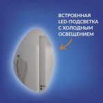 Зеркало Cersanit ECLIPSE smart 60х85 c подсветкой 64153