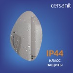 Зеркало Cersanit ECLIPSE smart 60х85 c подсветкой 64153