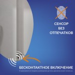 Зеркало Cersanit ECLIPSE smart 60х85 c подсветкой 64153