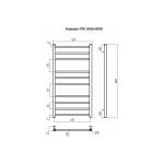 Полотенцесушитель водяной Terminus Аврора П10 500х1000 см 4670078543899