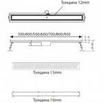 Душевой трап (лоток) AltroBagno Beni aggiuntivi AltroBagno матовый черный AltroBagnoFD071211NeOp