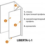 Душевая перегородка Cezares Liberta 100х195 серое стекло черный профиль LIBERTA-L-1-TB-100-GR-NERO