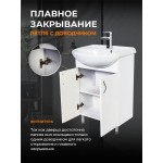 Тумба с раковиной Orange Лайт 50 белый глянец