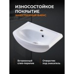 Тумба с раковиной Orange Лайт 50 белый глянец