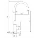 Смеситель Haiba HB70112-7 для кухни