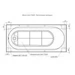 Акриловая ванна Aquanet Lotos 175x80 328870