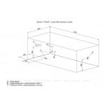 Акриловая ванна Aquanet Lotos 175x80 328870