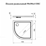 Поддон Radomir А40 из стеклокомпозита к шторке SMC 90х90х40 радиальный 1-1-11-0-0-0-150