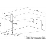 Акриловая ванна Aquanet Accord 150x100 правая 00210271