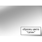 Шторка для ванны Ravak AVDP3-180 Grape, профиль сатин 40VY0U02ZG