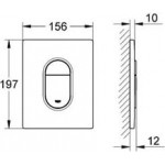 Клавиша для инсталляции Grohe Arena Cosmopolitan 38844SH0 белая