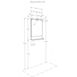 Зеркало Aquaton Бекка 60 дуб Сомерсет 1A214302BAC20