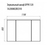 Зеркало-шкаф Акватон Брук 120 см со светильником 1A200802BC010