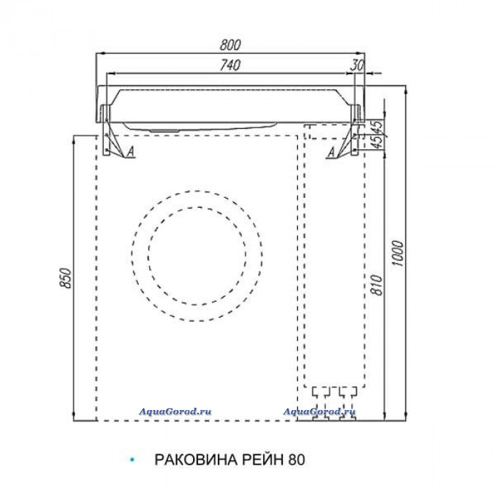 Тумба с раковиной aquaton лондри 20 l под стиральную машину