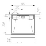 Раковина Акватон Рейн 60 белая 1A72103KRW010