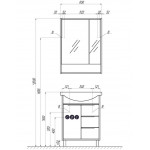 Тумба под умывальник Акватон Рико 65 см 1A213301RIB90