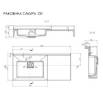 Раковина Акватон Сакура 100 белая 1A71973KSK010