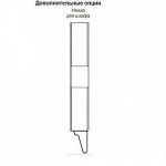 Ножка для шкаф-колонны Акватон Блент